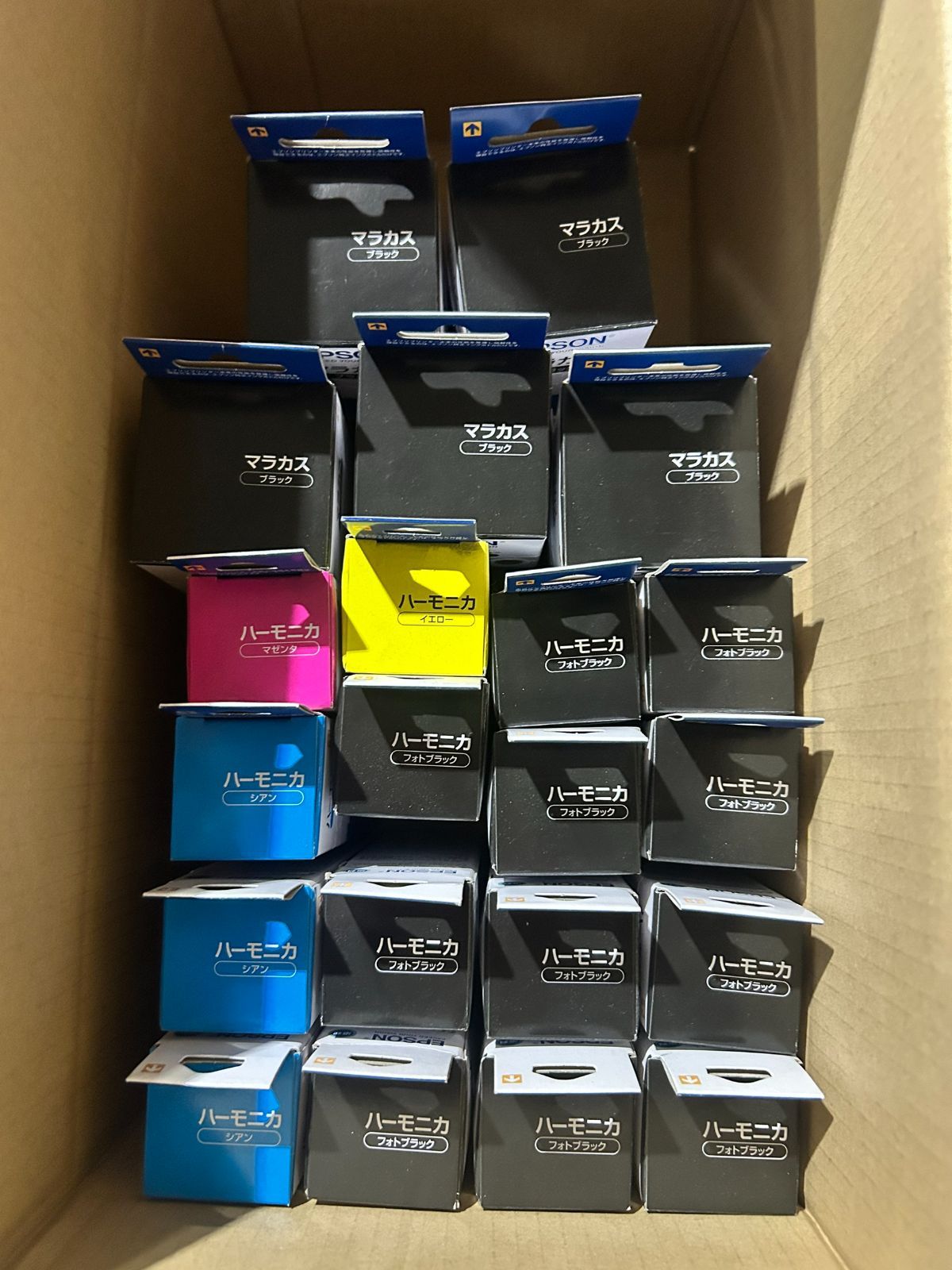 ☆EPSON 純正インクボトル ハーモニカ+マラカス まとめ 期限短品 エプソン