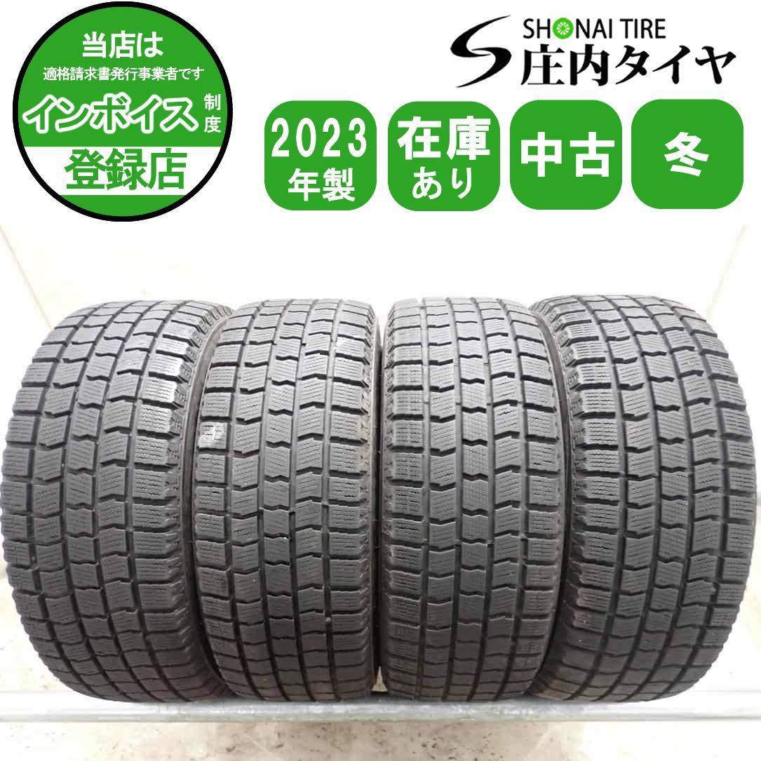 冬4本SET 会社宛 送料無料 195/65R15 91Q ブリヂストン BRIDGESTONE ブリザック TM-03 forTAXI 2023年製 タクシー専用 店頭交換OK NO,W2243