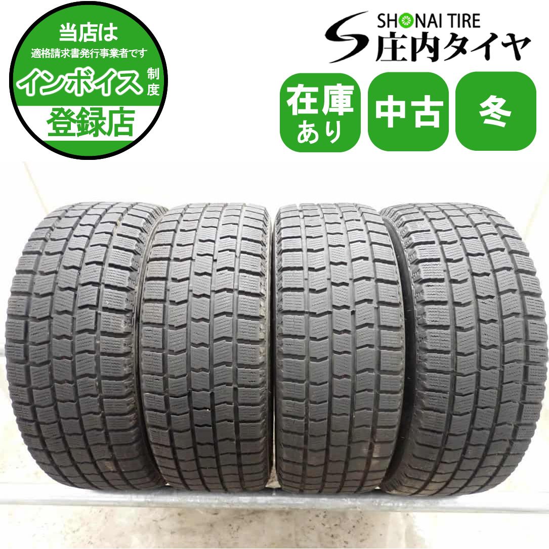 冬4本SET 会社宛 送料無料 195/65R15 91Q ブリヂストン BRIDGESTONE ブリザック TM-03 forTAXI タクシー専用 店頭交換OK 特価！ NO,W2233