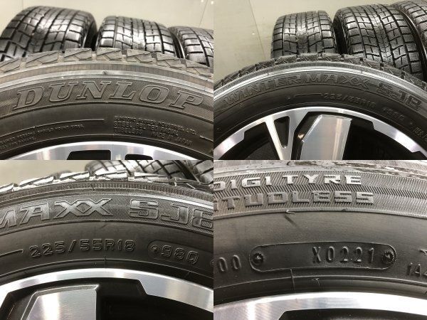 DUNLOP SJ8 225/55R18】スタッドレス【SUBARU SKフォレスター 純正