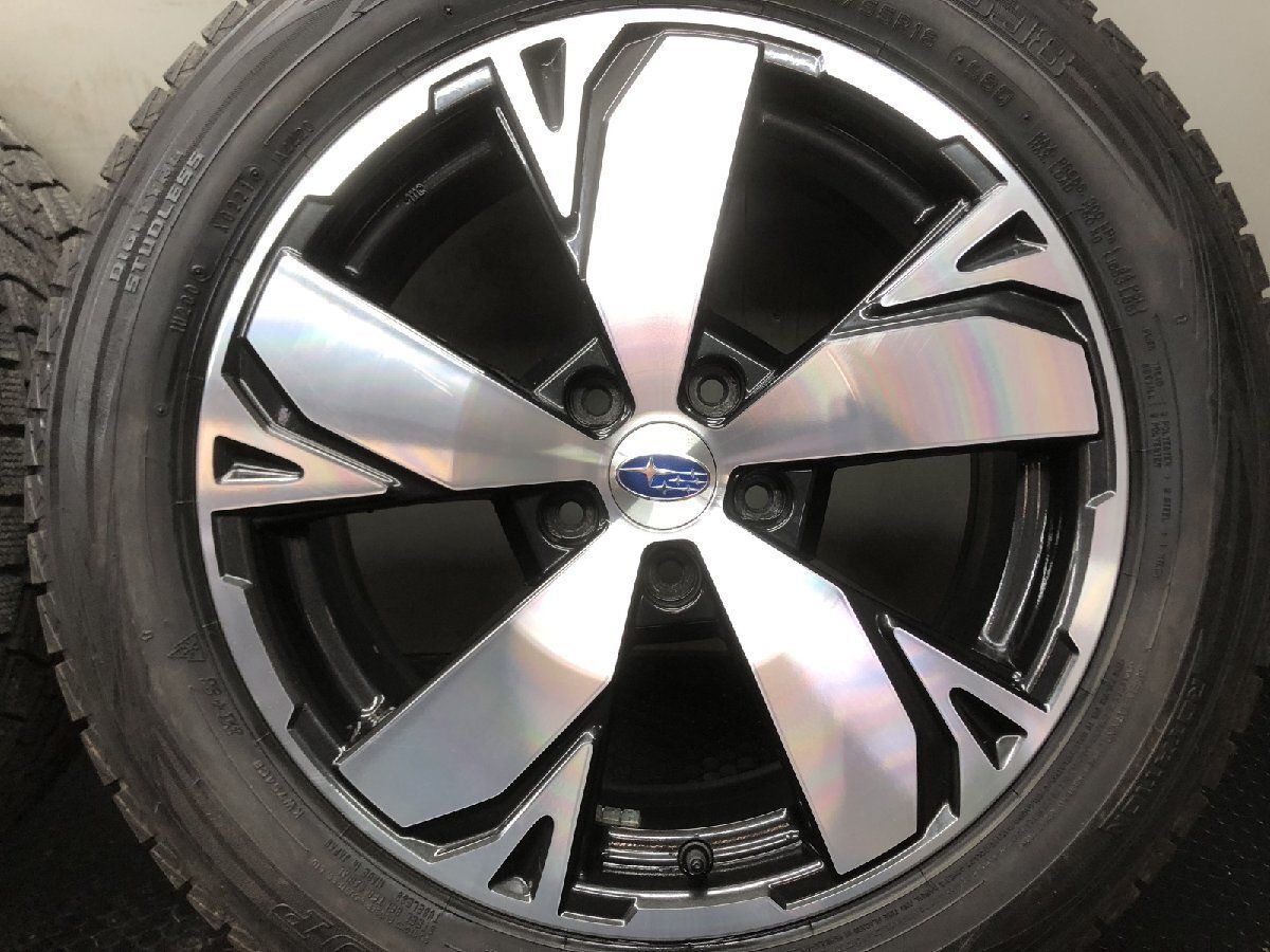 DUNLOP SJ8 225/55R18】スタッドレス【SUBARU SKフォレスター 純正