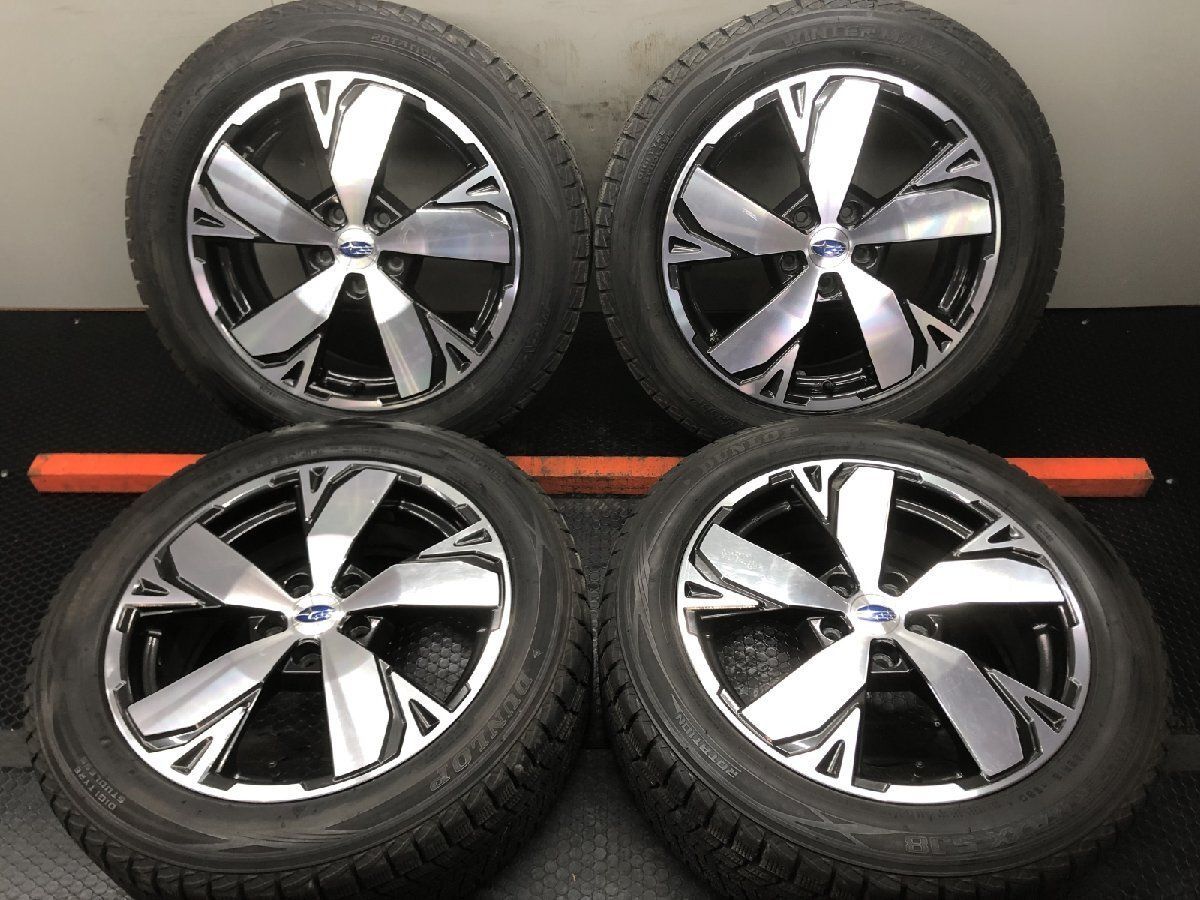 DUNLOP SJ8 225/55R18】スタッドレス【SUBARU SKフォレスター 純正
