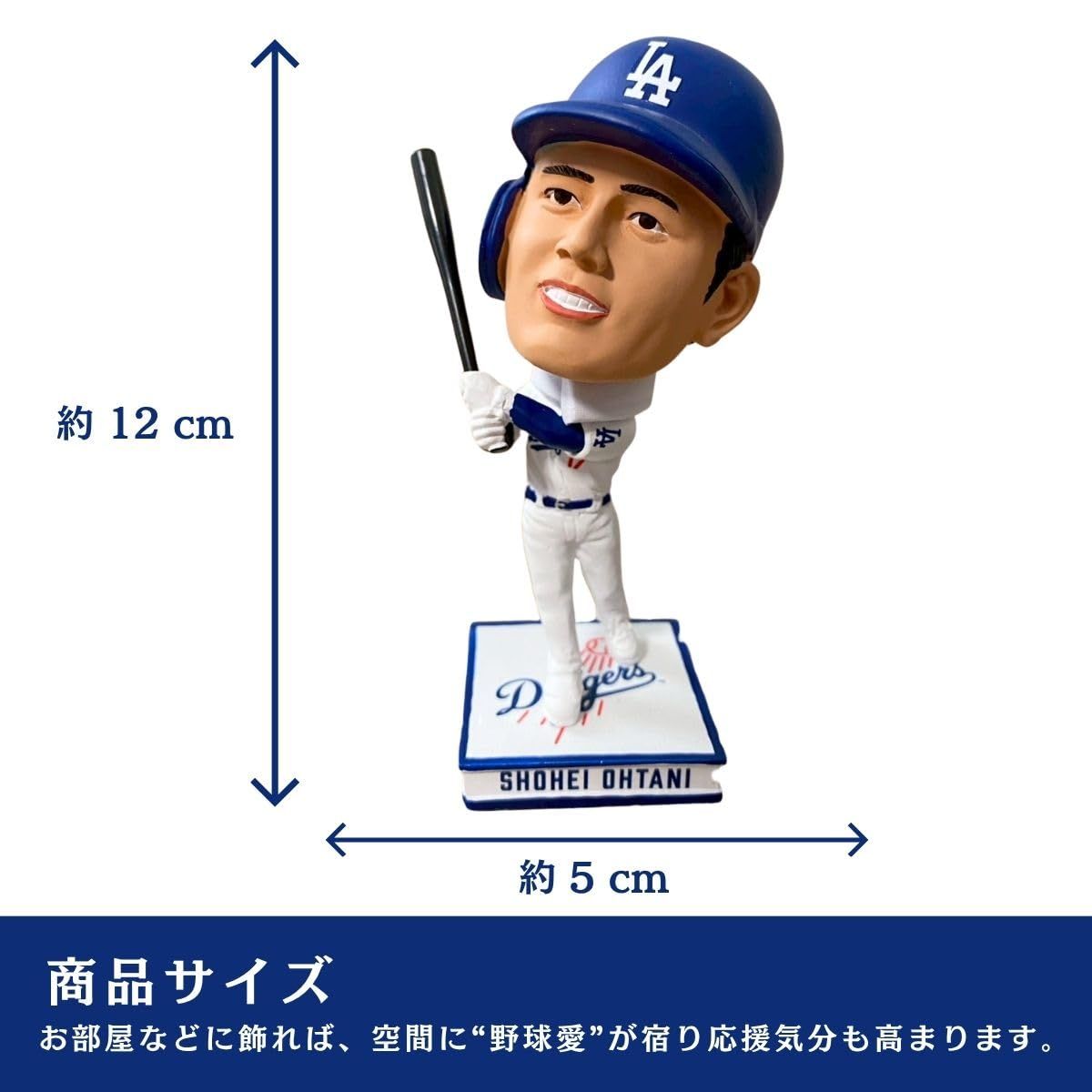 世界限定】大谷翔平 ミニボブルヘッド 人形 MLB 公式 FOCO グッズ 