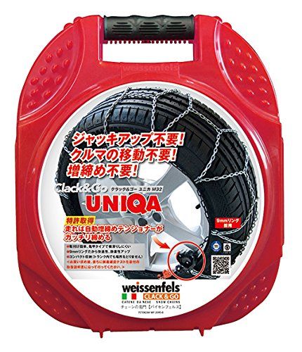 weissenfels(バイセンフェルス) クラック&ゴー ユニカM32 L110 【適合タイヤサイズ:225/70R14S 205/70R15WGV 215/70R15S 215/65R15W 235/55R15S 205/65R16SW 215/60R1