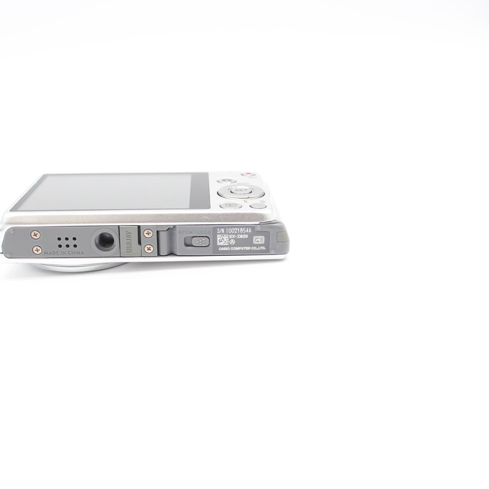 ≪極上品≫ CASIO EXILIM EX-ZS29 シルバー #20260430-C3808 - メルカリ