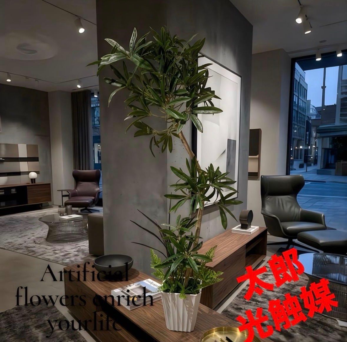 光触媒　人工観葉植物　ウォールグリーン　フェイクグリーン　シェフレラアンガス12@@