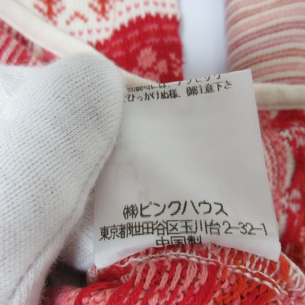 PINK HOUSE ピンクハウス ノルディック柄 ニット カーディガン サイズM