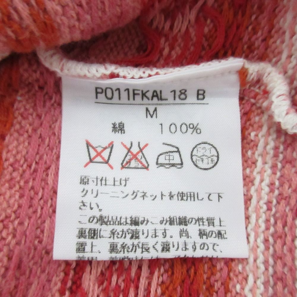 PINK HOUSE ノルディック柄カーディガン PINK HOUSE ピンクハウス ノルディック柄 ニット カーディガン サイズM