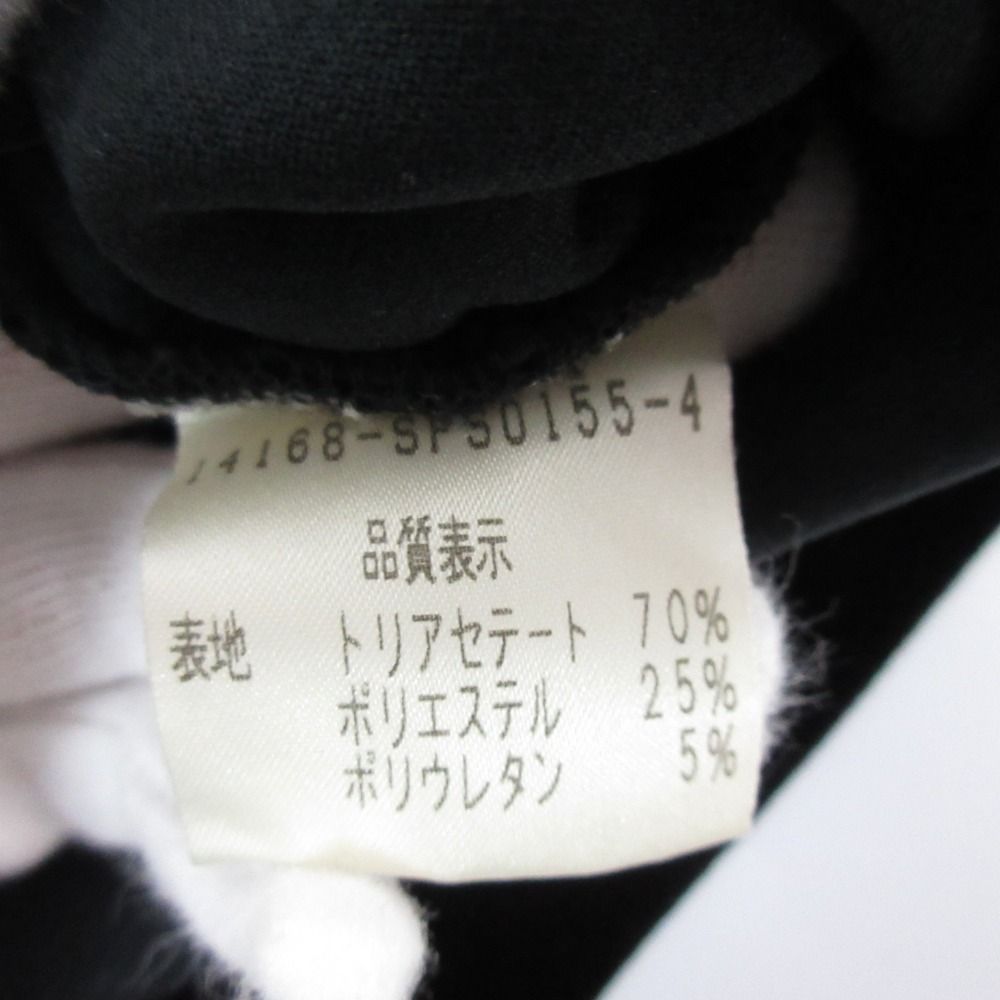 良品 FOXEY NEW YORK フォクシーニューヨーク ショートスリーブ ひざ丈