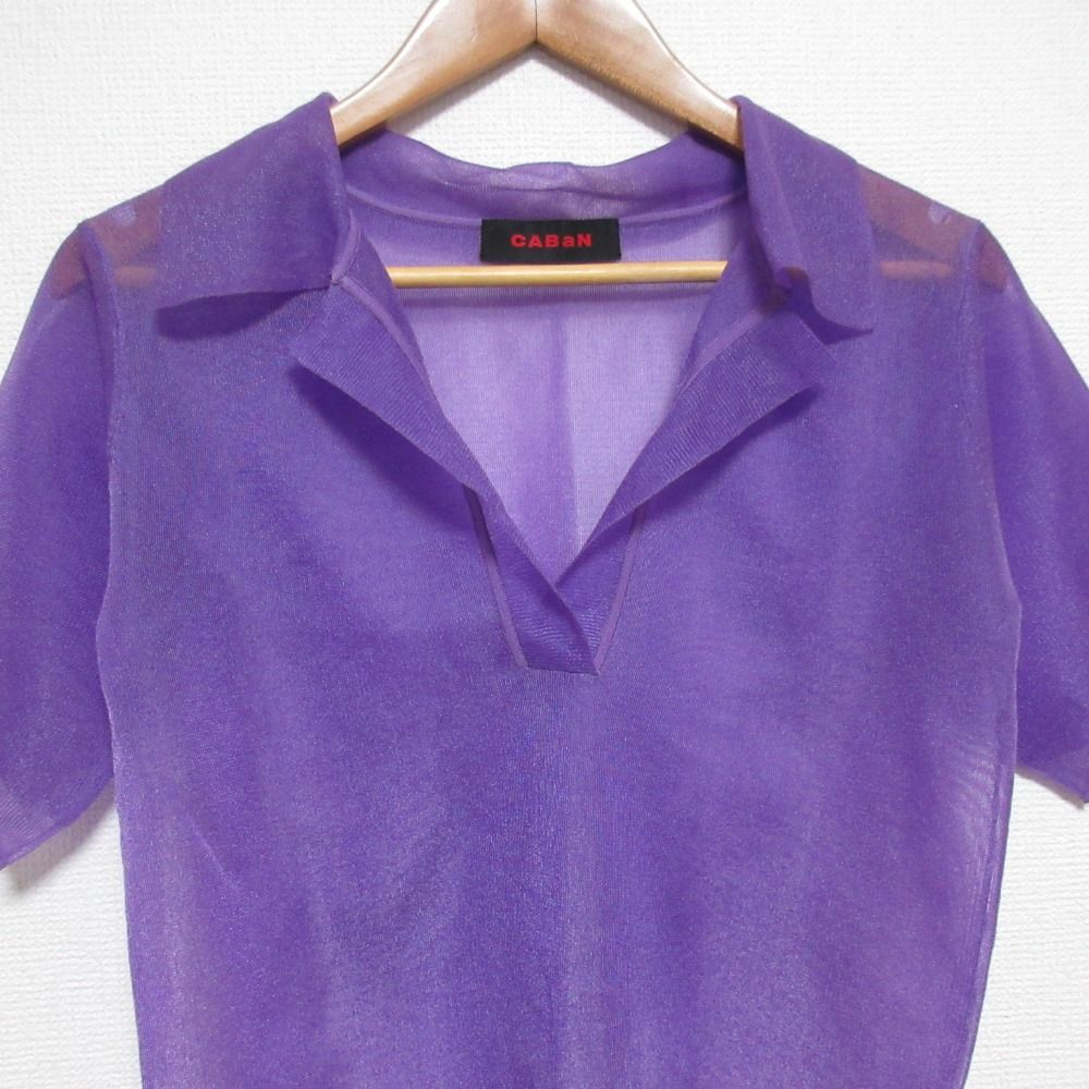 美品 CABaN キャバン トゥモローランド ナイロンポリエステル ポロ