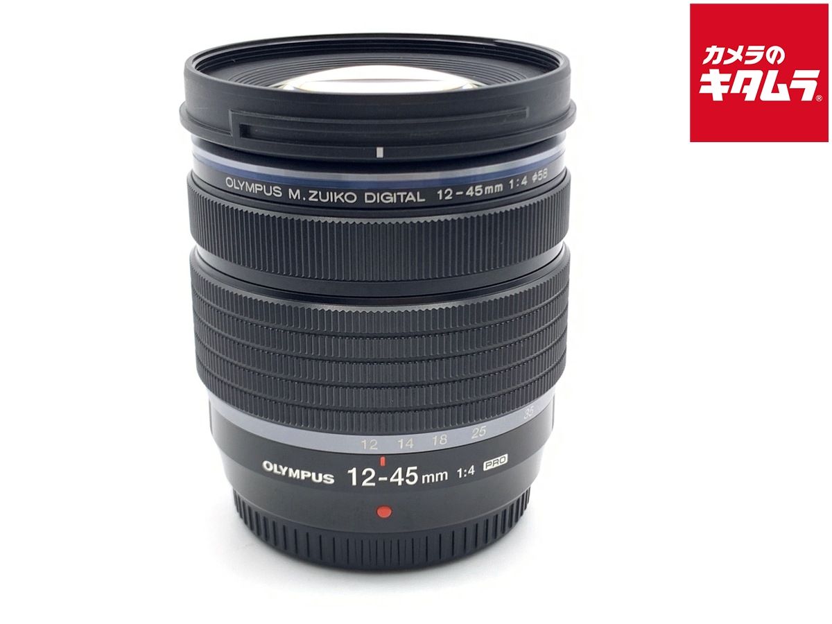 【中古】 【良品】 オリンパス M.ZUIKO DIGITAL ED 12-45mm F4.0 PRO