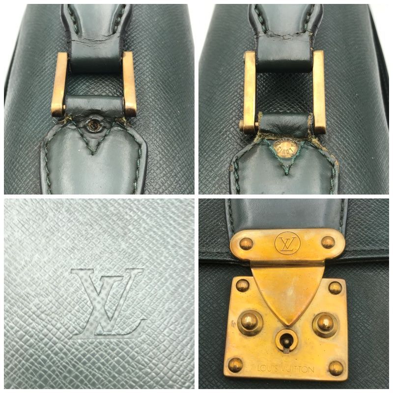 LOUIS VUITTON ルイヴィトン ビジネスバッグ モスコバ タイガ グリーン
