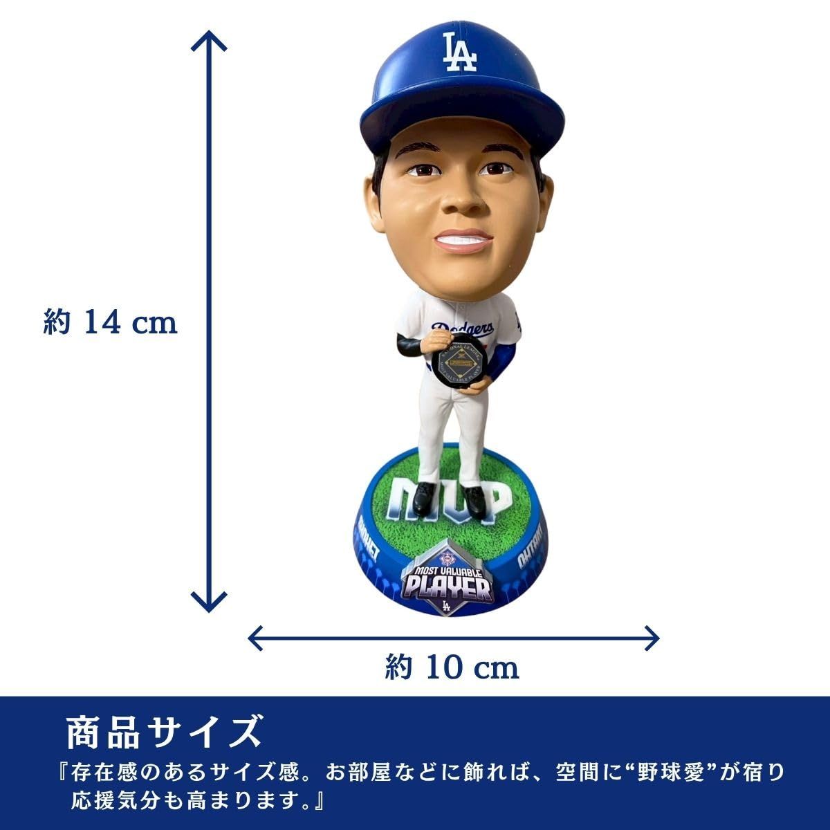 世界2024個限定]FOCO MLB公式 大谷翔平 ボブルヘッド ビッグヘッド