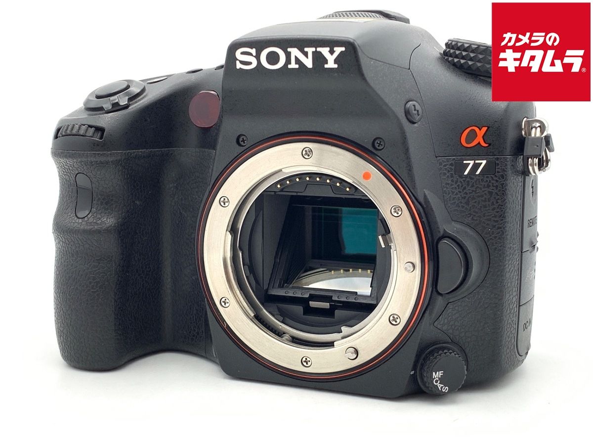 【中古】 【並品】 ソニー α77 ボディ