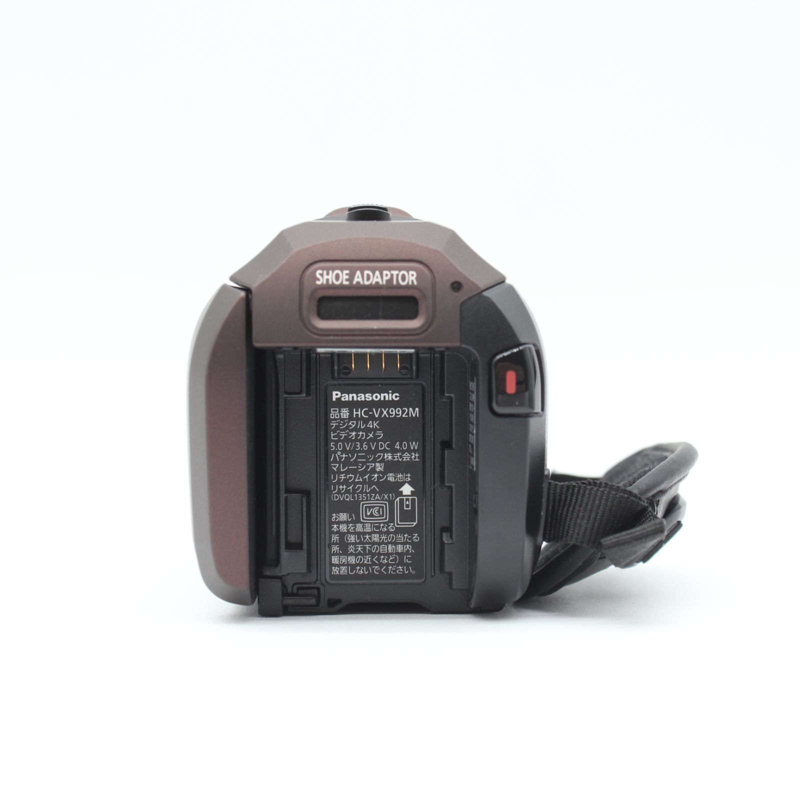 ≪極上品≫ Panasonic HC-VX992M ボディ ブラウン #20260506-C3849