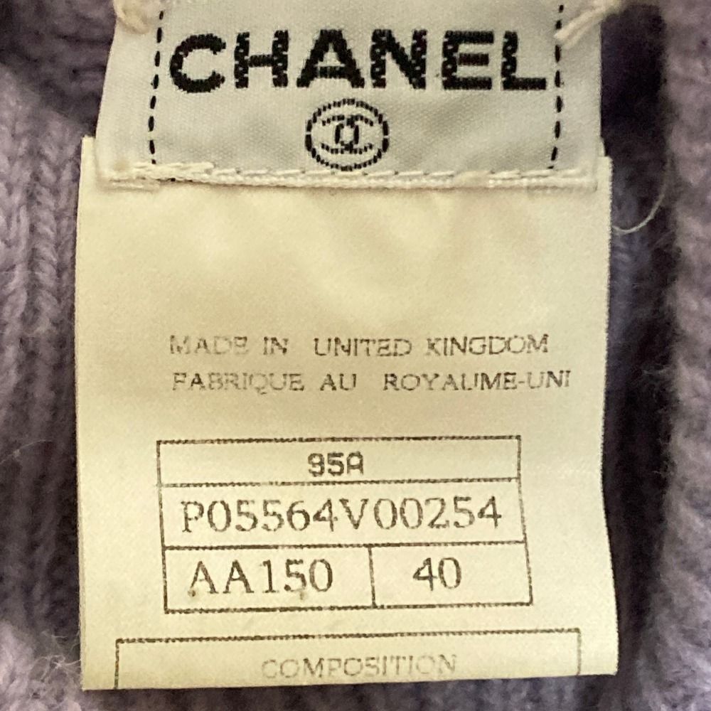 良品 95A CHANEL シャネル ヴィンテージ ココマーク カシミヤ 良品 95A CHANEL シャネル ヴィンテージ ココマーク カシミヤ