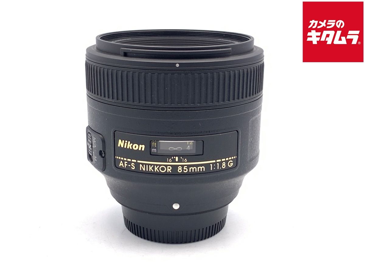 【中古】 【良品】 ニコン AF-S NIKKOR 85mm f/1.8G