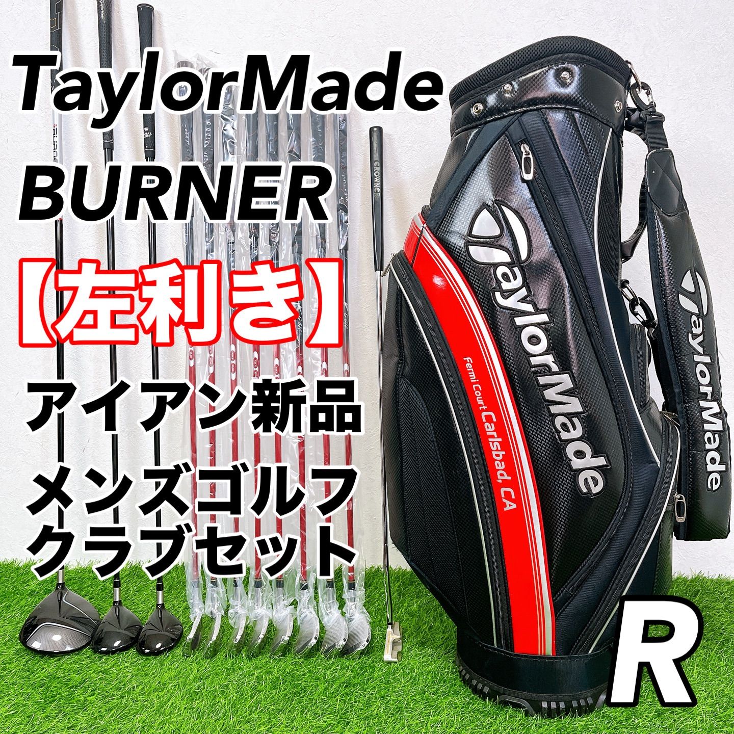 希少レフティ】【アイアン新品】TaylorMade BURNER テーラーメイド