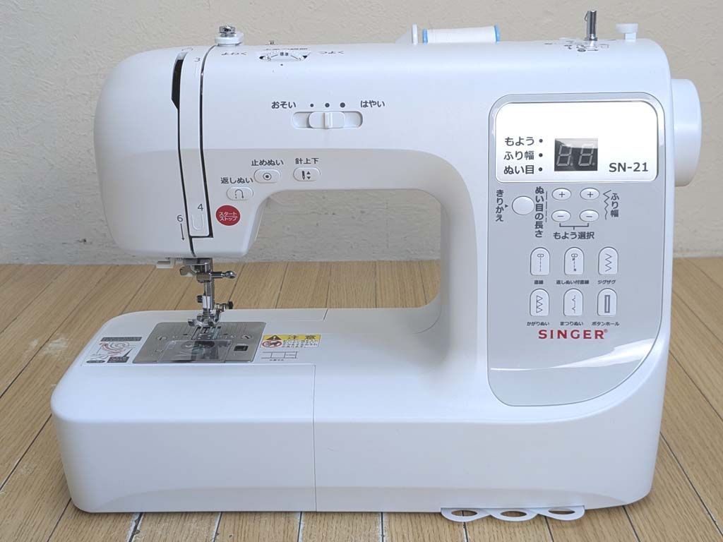 シンガー SN-21 コンピュータミシン シンガー ミシン コンピュータ 