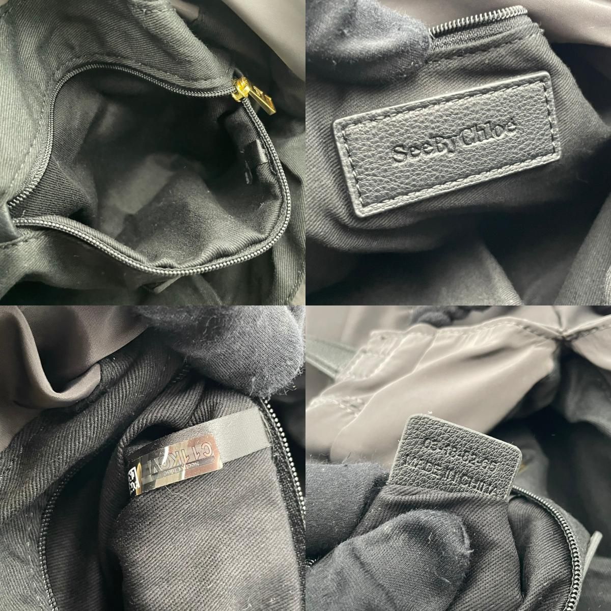 美品 SEE BY CHLOE シーバイクロエ トートバッグ ジョイライダー 