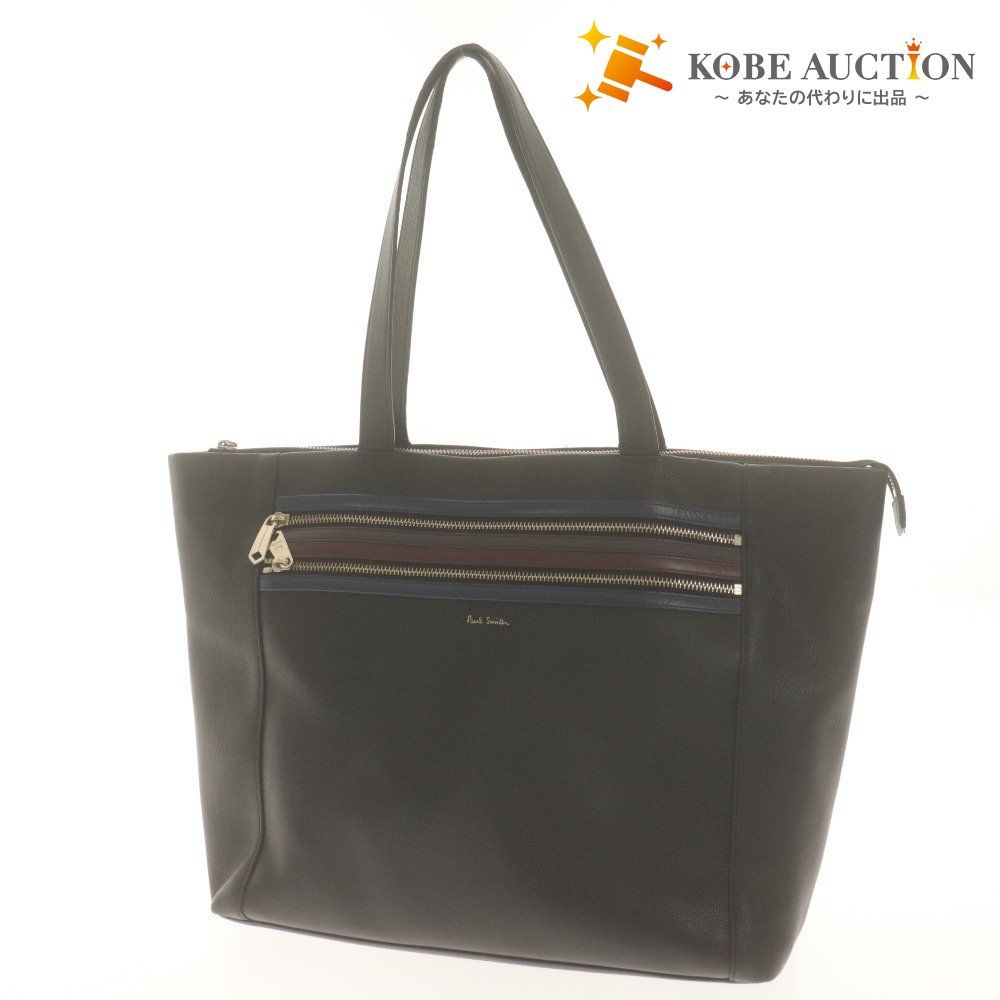 【はそゆ】Paul Smith ハンドバッグ ブラック マルチストライプ □ Paul Smith ポールスミス トートバッグ ハンドバッグ 鞄 マルチ