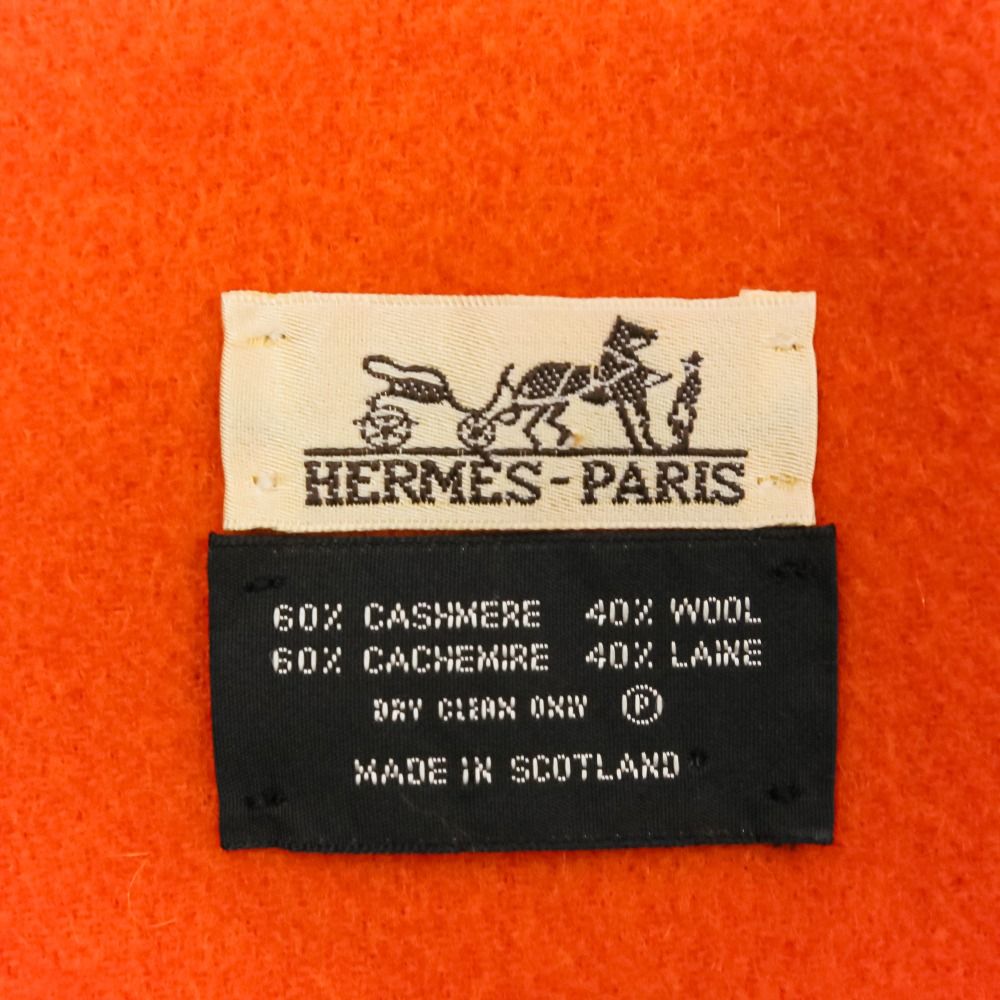 美品 Hermes エルメス カシミヤウール フリンジ大判ストール ショール