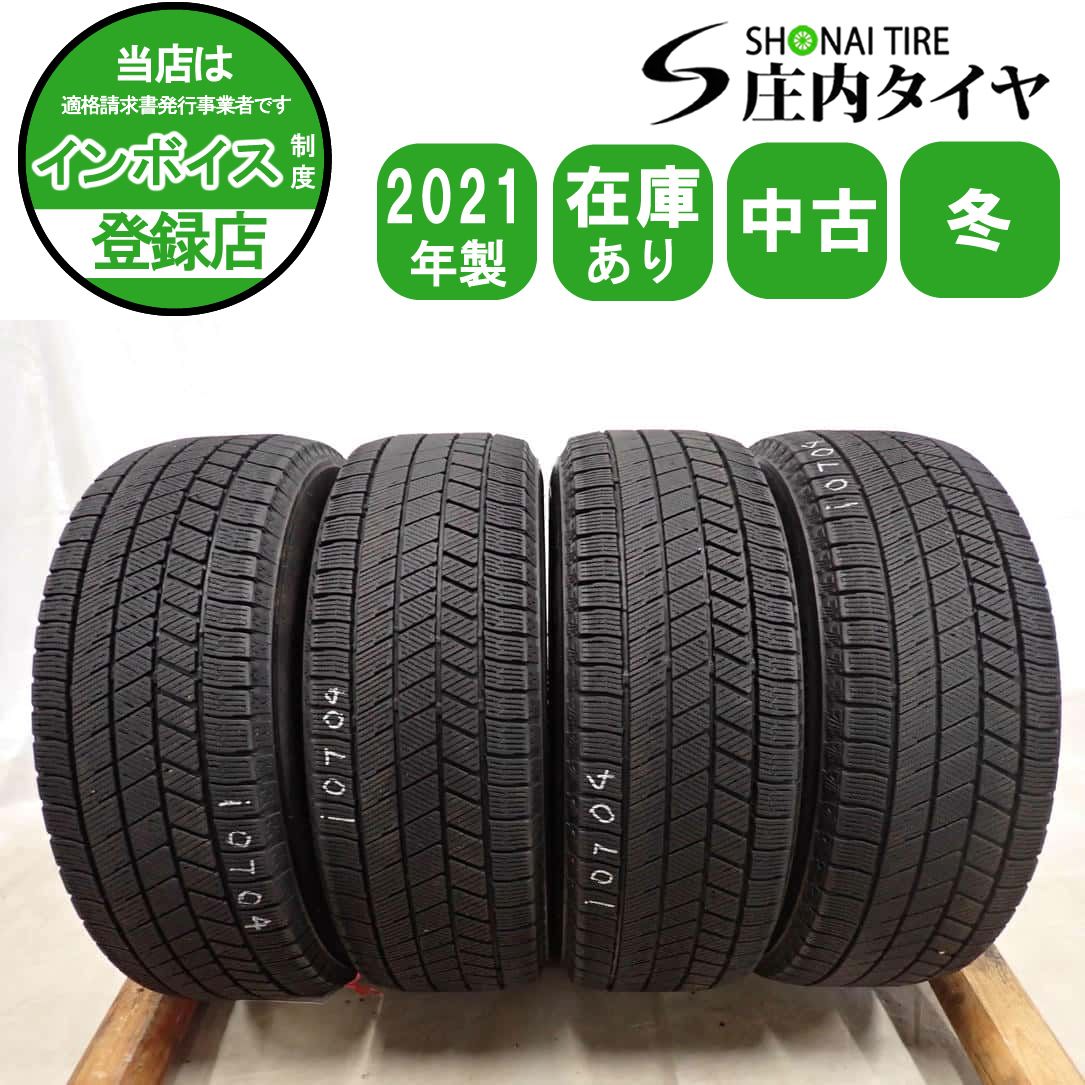 冬4本 会社宛 送料無料 195/65R15 91Q ブリヂストン ブリザック VRX3 2021年製 ノア ヴォクシー ステップワゴン セレナ アクセラ NO,I0704