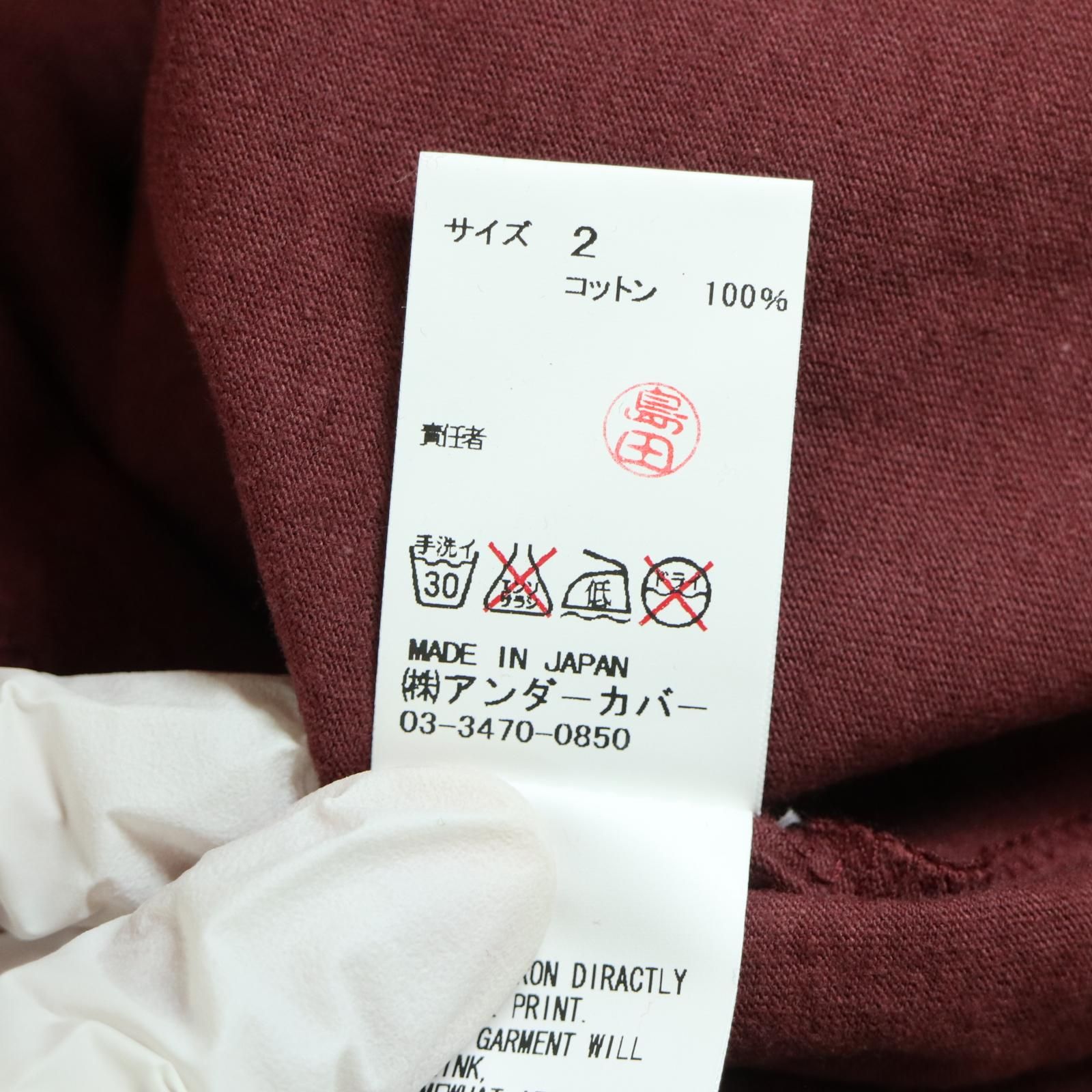 UNDERCOVER/アンダーカバー 15SS Television 「Marquee Moon」Tシャツ 