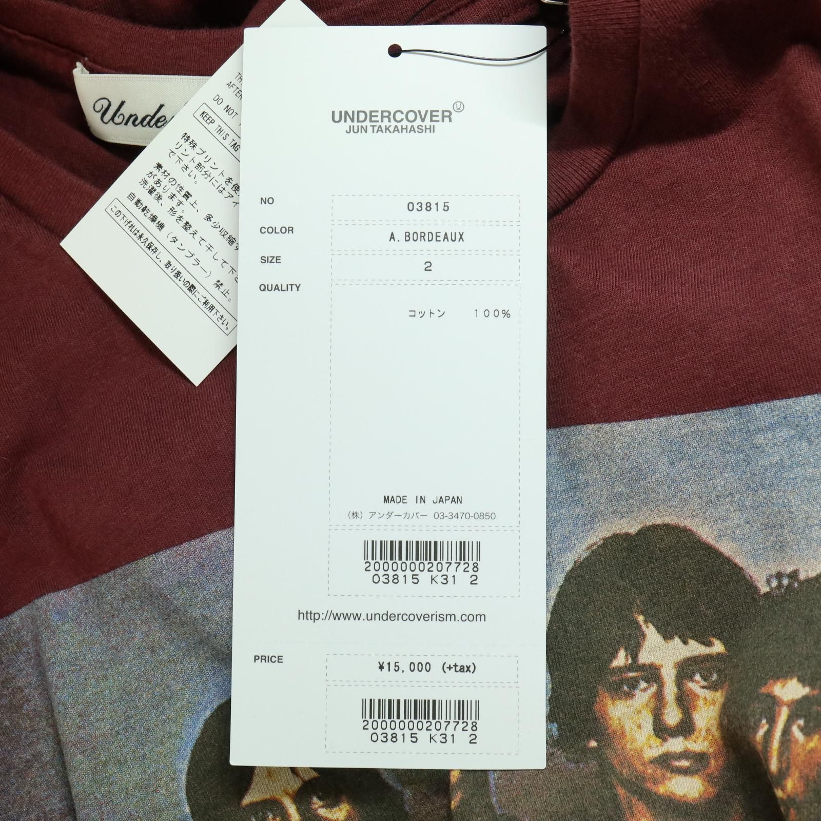 UNDERCOVER/アンダーカバー 15SS Television 「Marquee Moon」Tシャツ 