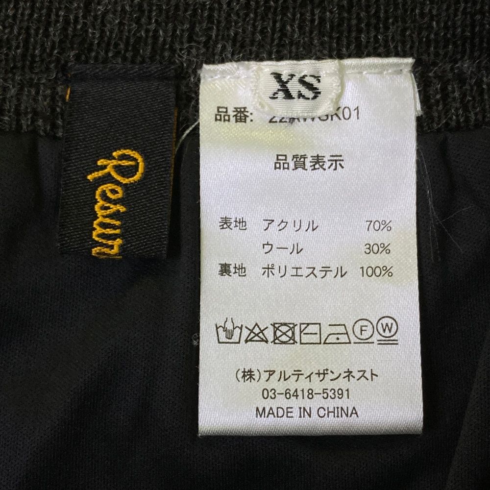サイズ：XS RESURRECTION レザレクション 裏地付き ニットスカート 総