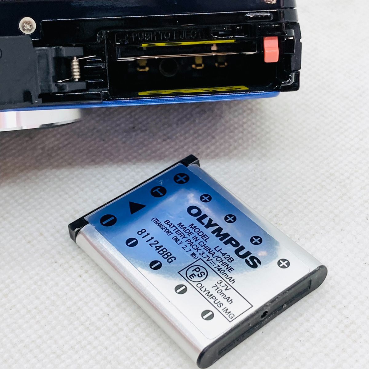 オリンパス ミュー OLYMPUS μ-7000 デジタルカメラ