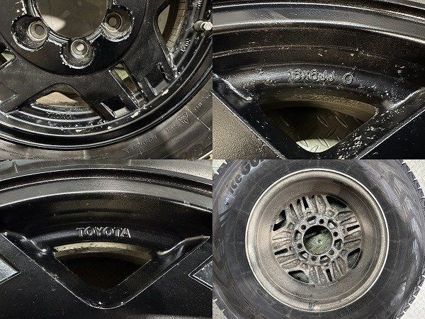 YK ice GUARD G075 215/80R16】スタッドレス【TOYOTA トヨタ 70