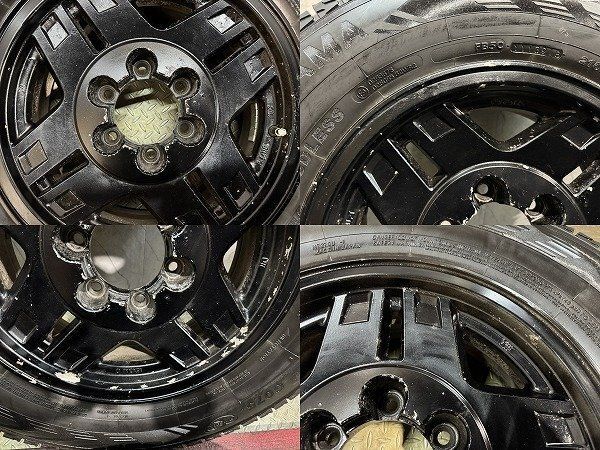 YK ice GUARD G075 215/80R16】スタッドレス【TOYOTA トヨタ 70