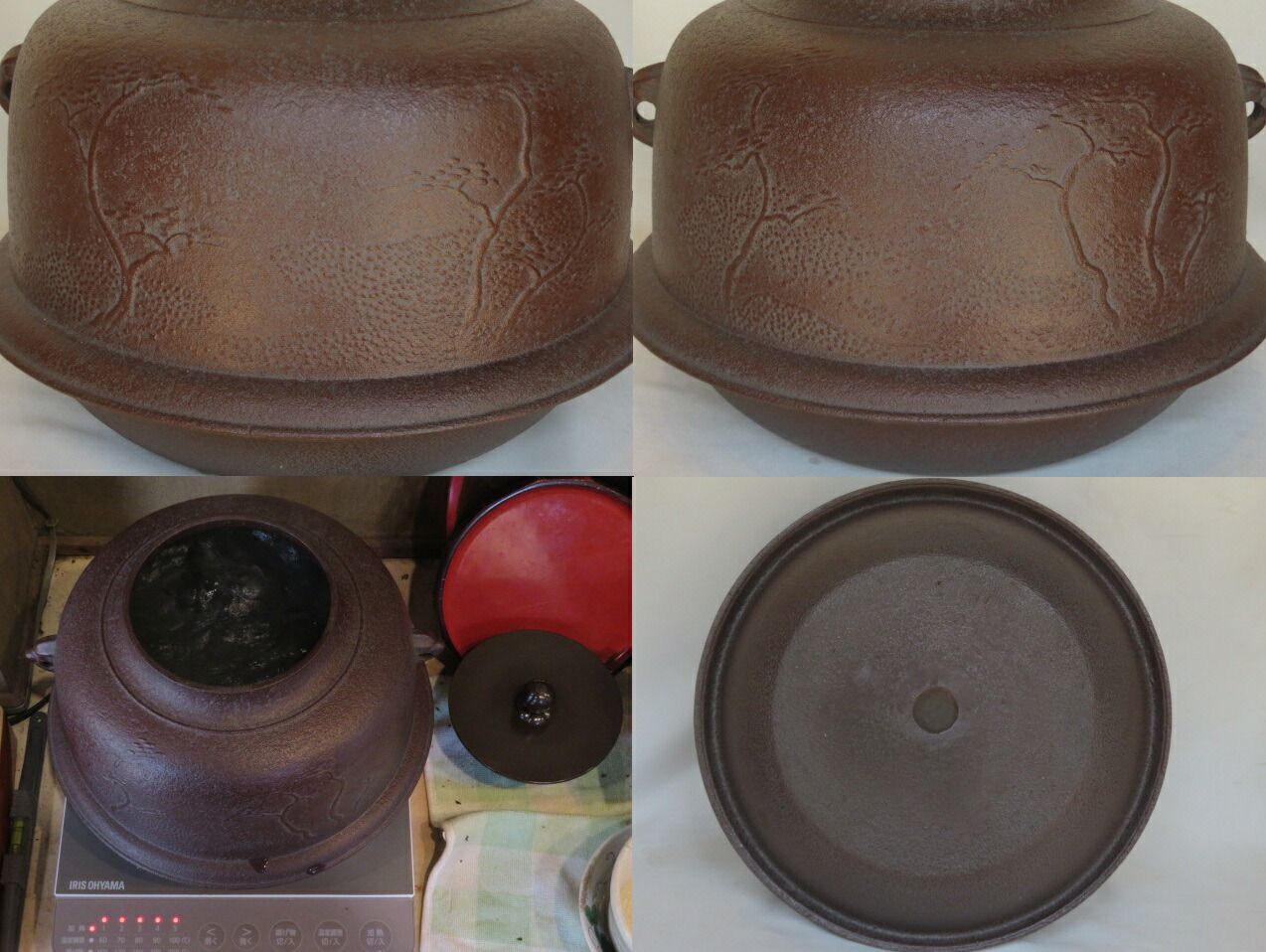 皐月）山形県釜師 佐藤清光作 炉用 浜松地紋 真形釜 【税込・送料込