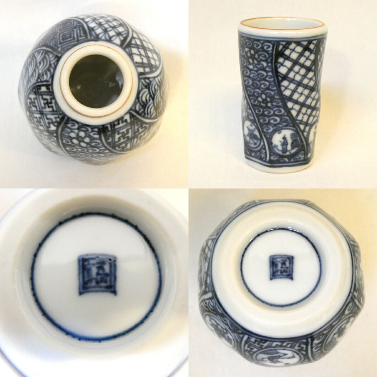 茶箱用 三点揃い】五山窯 林淡幽作 祥瑞 捻 茶碗 振出 茶巾筒 セット