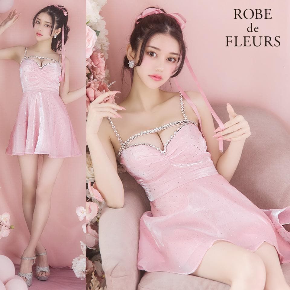ROBE de FLEURS / ローブドフルール】ストーンサテンバストビジュー