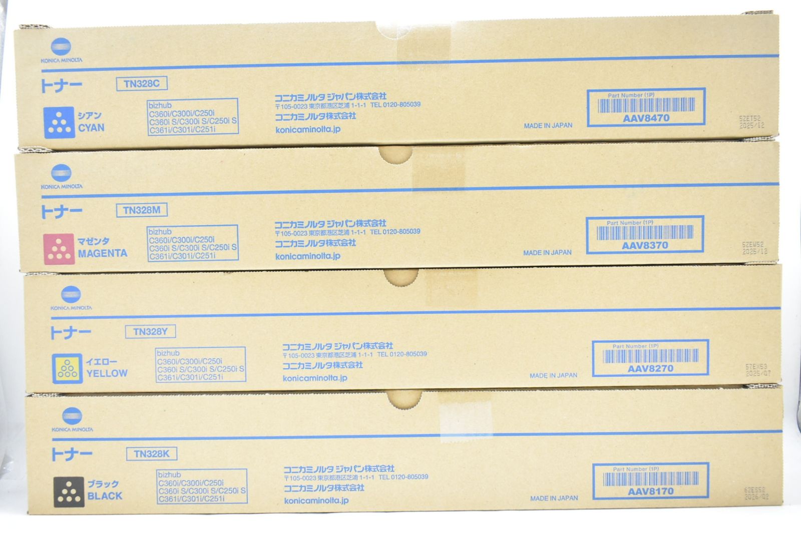 未使用 コニカミノルタ 純正 トナー TN328 4色（シアン・マゼンタ・イエロー・ブラック） KONICA MINOLTA ITJT76RYKXKV-D-N15-byebye