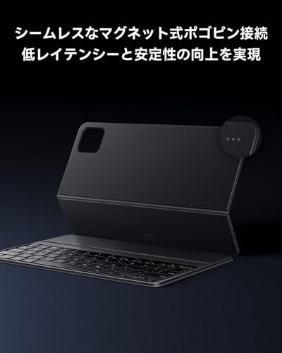 Xiaomi Pad 8 / 8 Pro キーボード 純正 PCレベルのタイピング 磁気