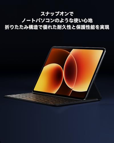 Xiaomi Pad 8 / 8 Pro キーボード 純正 PCレベルのタイピング 磁気