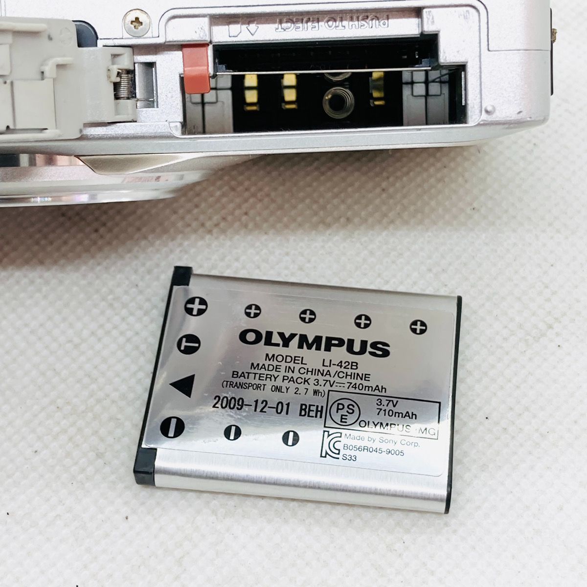 OLYMPUS オリンパス ミュー μ-7040 デジタルカメラ - メルカリ