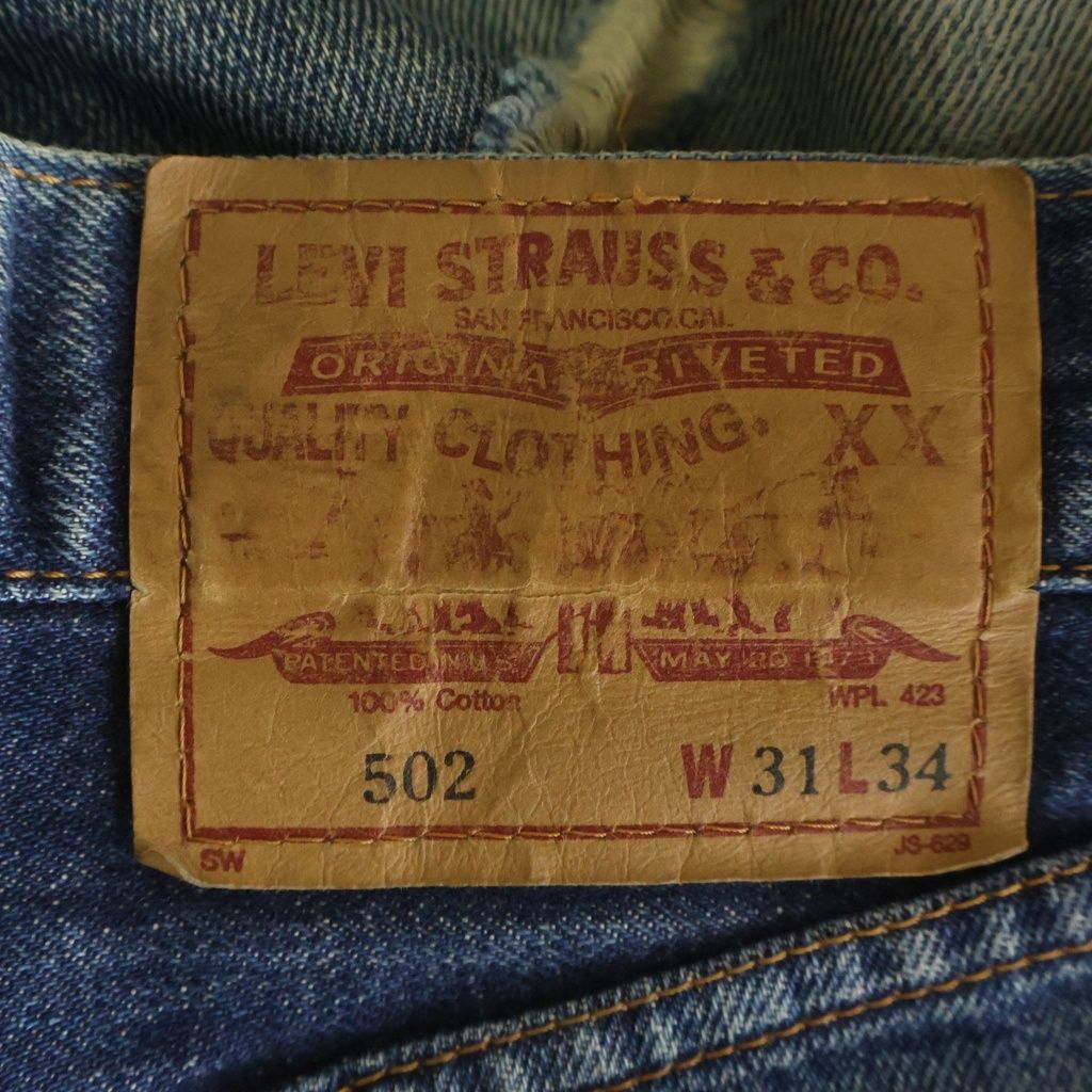 Levi's (リーバイス) 90S VINTAGE 502XX 復刻 95年製 紙パッチ BIG E