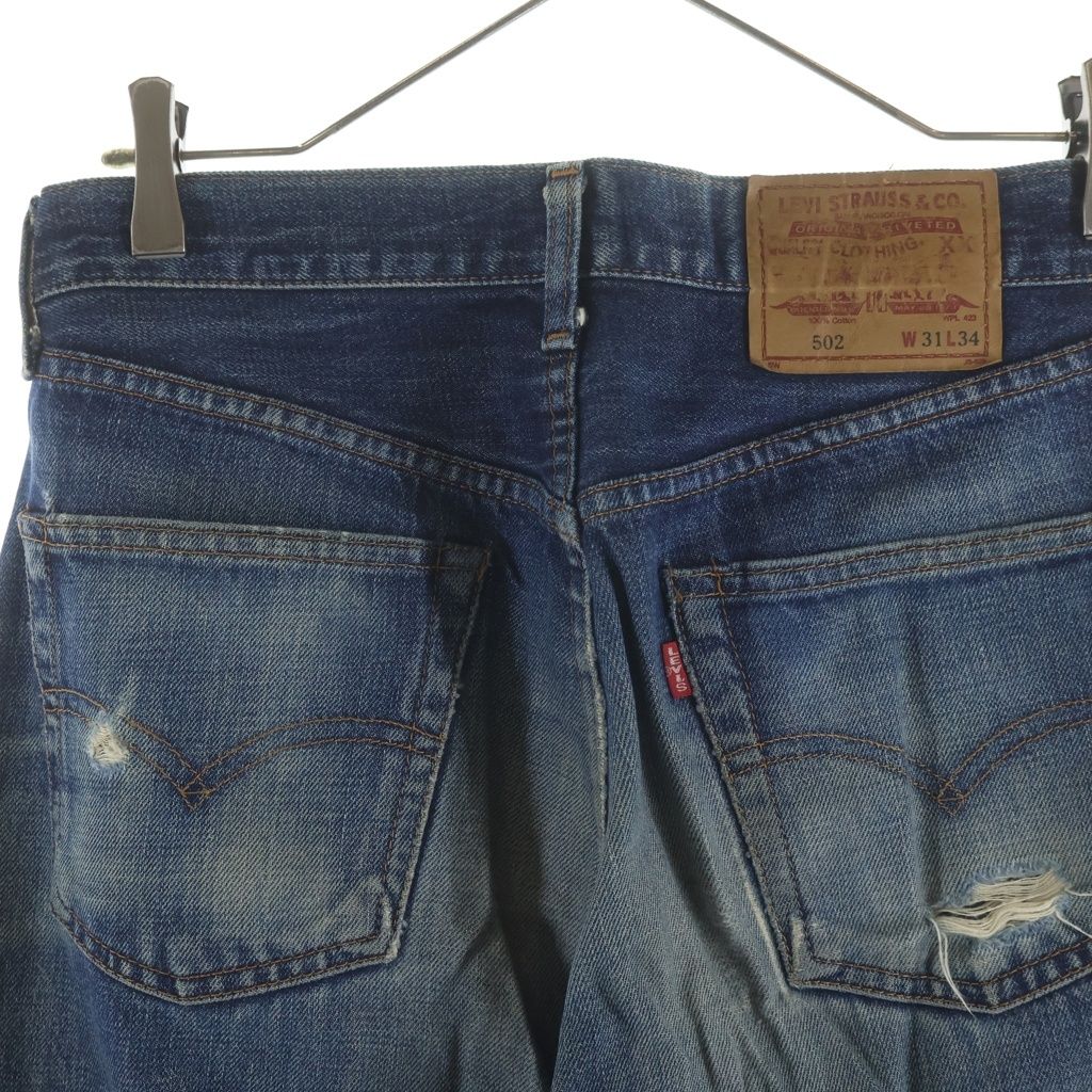 Levi's (リーバイス) 90S VINTAGE 502XX 復刻 95年製 紙パッチ BIG E