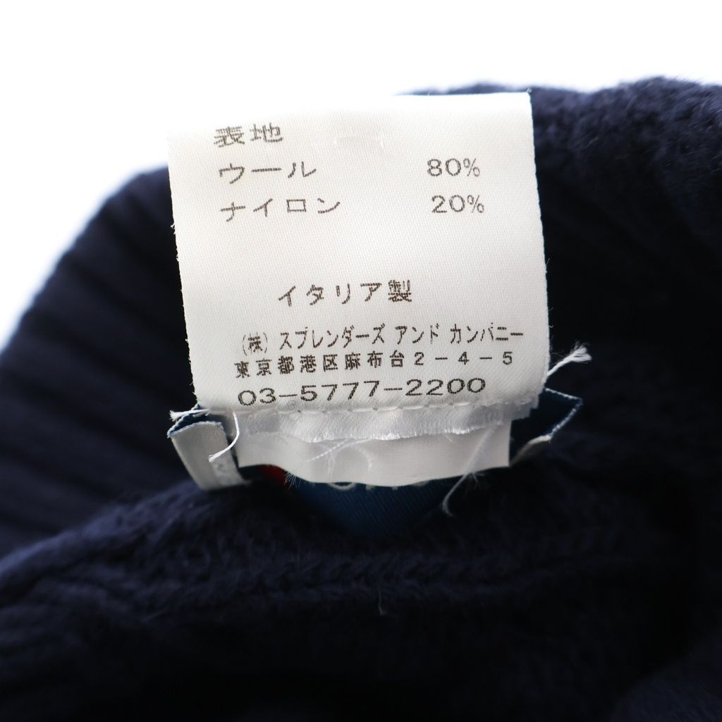 MONCLER (モンクレール) ワッペンロゴ リブ編み ニット帽 ネイビー