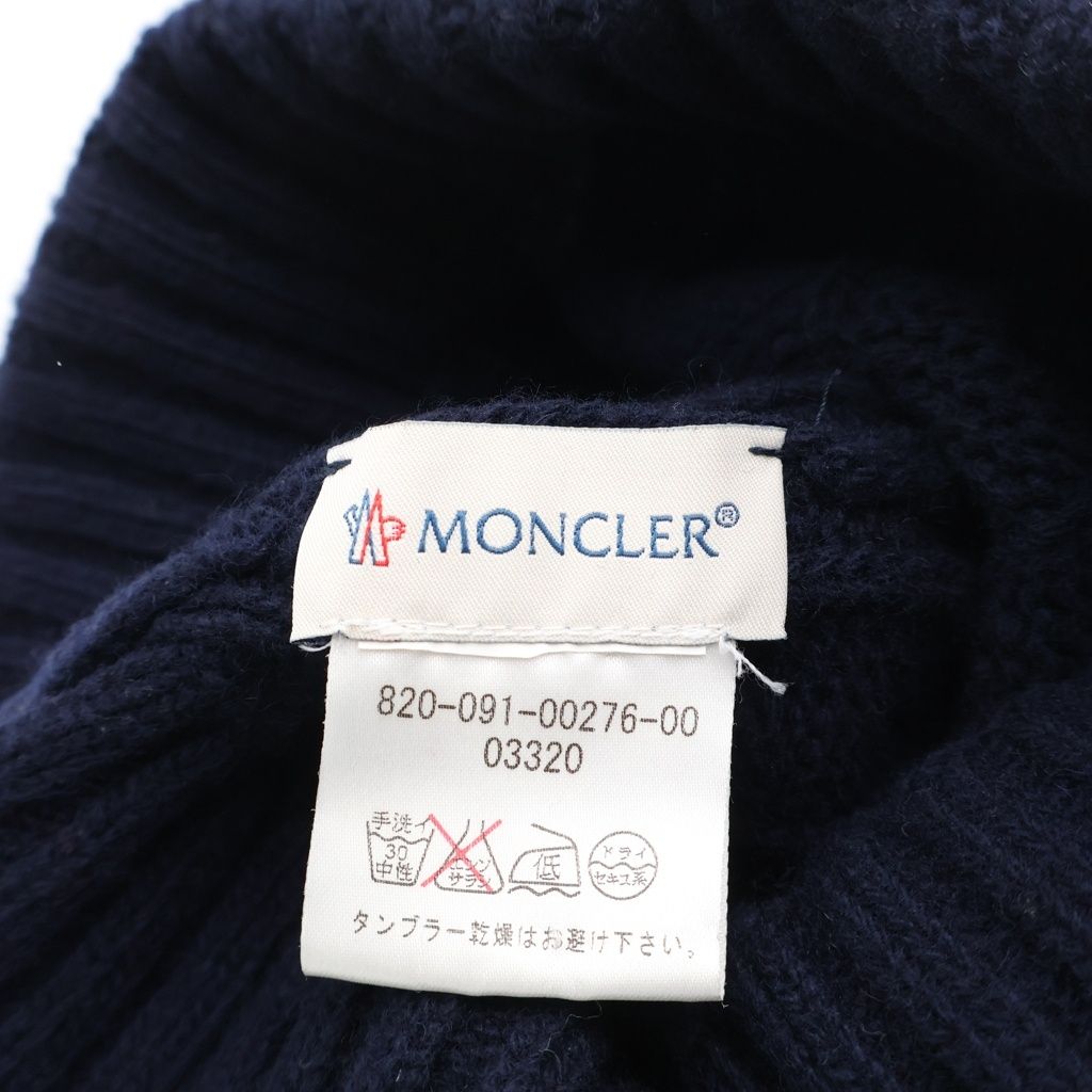 MONCLER (モンクレール) ワッペンロゴ リブ編み ニット帽 ネイビー
