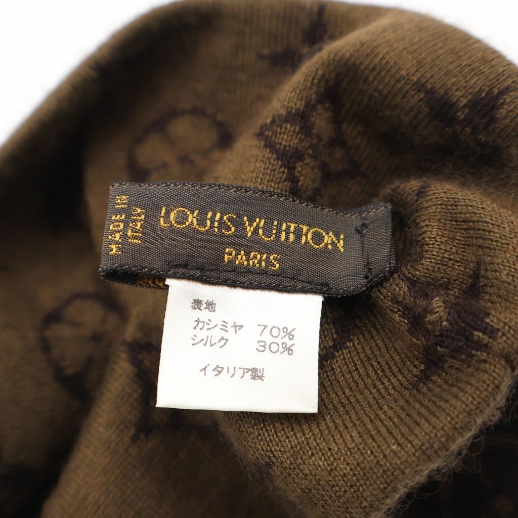 LOUIS VUITTON (ルイヴィトン) モノグラム カシミヤ混 ニット帽