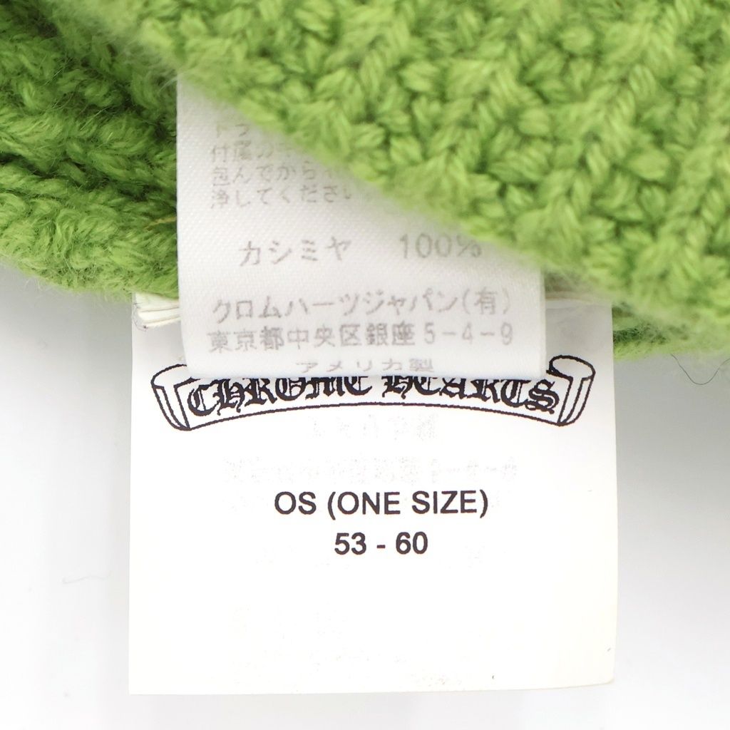 CHROME HEARTS (クロムハーツ) HIT & RUN BEANIE クロスボタンカシミア