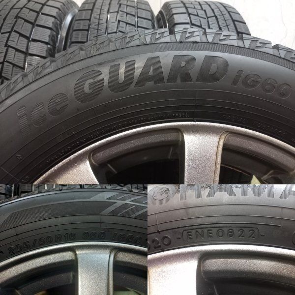 YOKOHAMA iG60 205/60R16】スタッドレス【Fang 16インチ 6.5J5HPCD114 