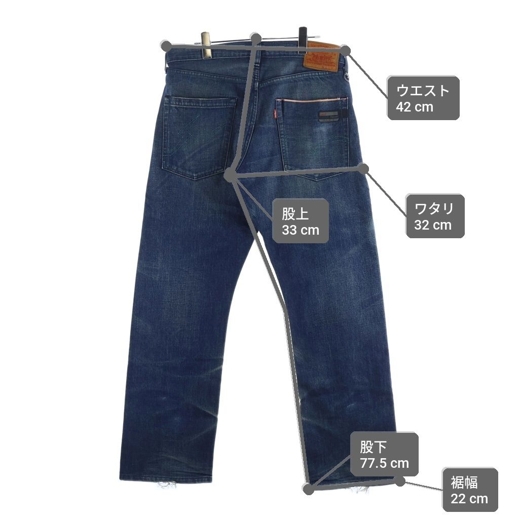 Levi's (リーバイス) FENOM ×FRAGMENT DESIGN 207M フェノム