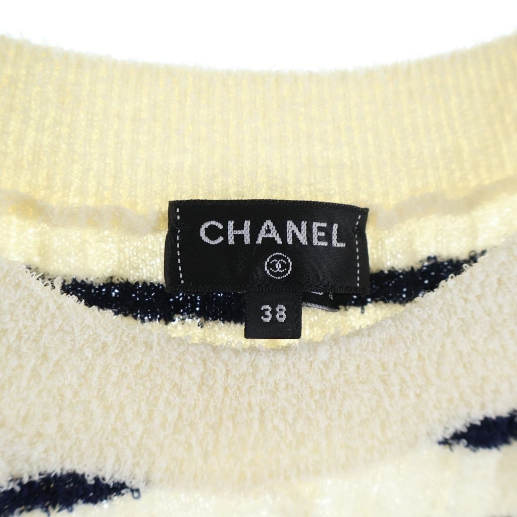 CHANEL (シャネル) 23SS ココマークロゴ ボーダーウールニット CHANEL (シャネル) 23SS ココマークロゴ ボーダーウールニット