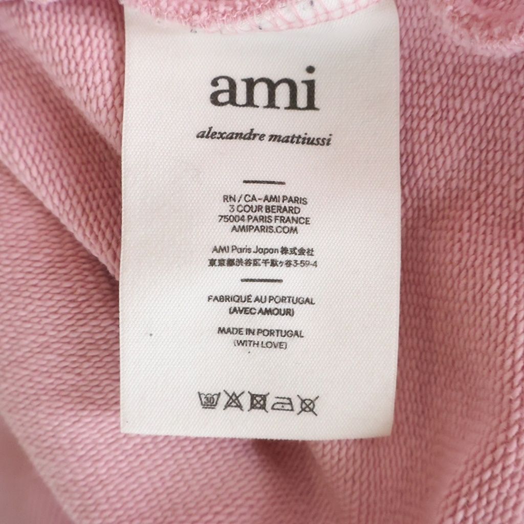ami paris (アミパリス) Hoodie ハートロゴ刺繍 プルオーバー